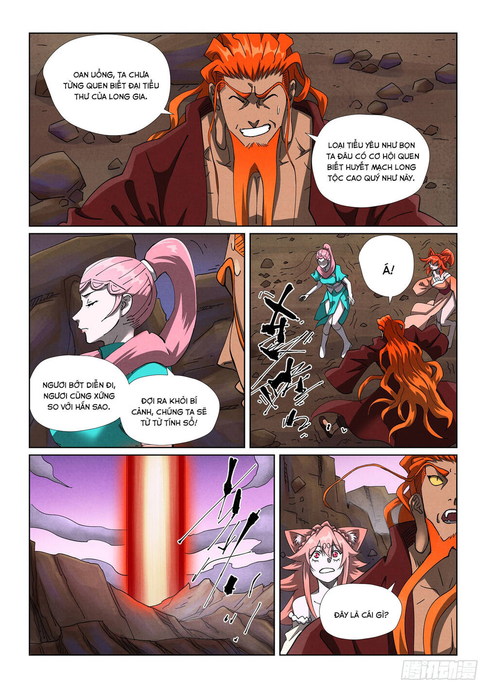 page_8