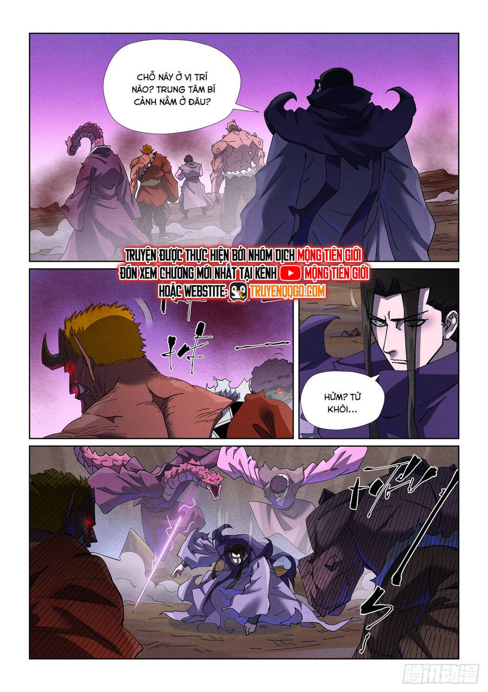 page_2
