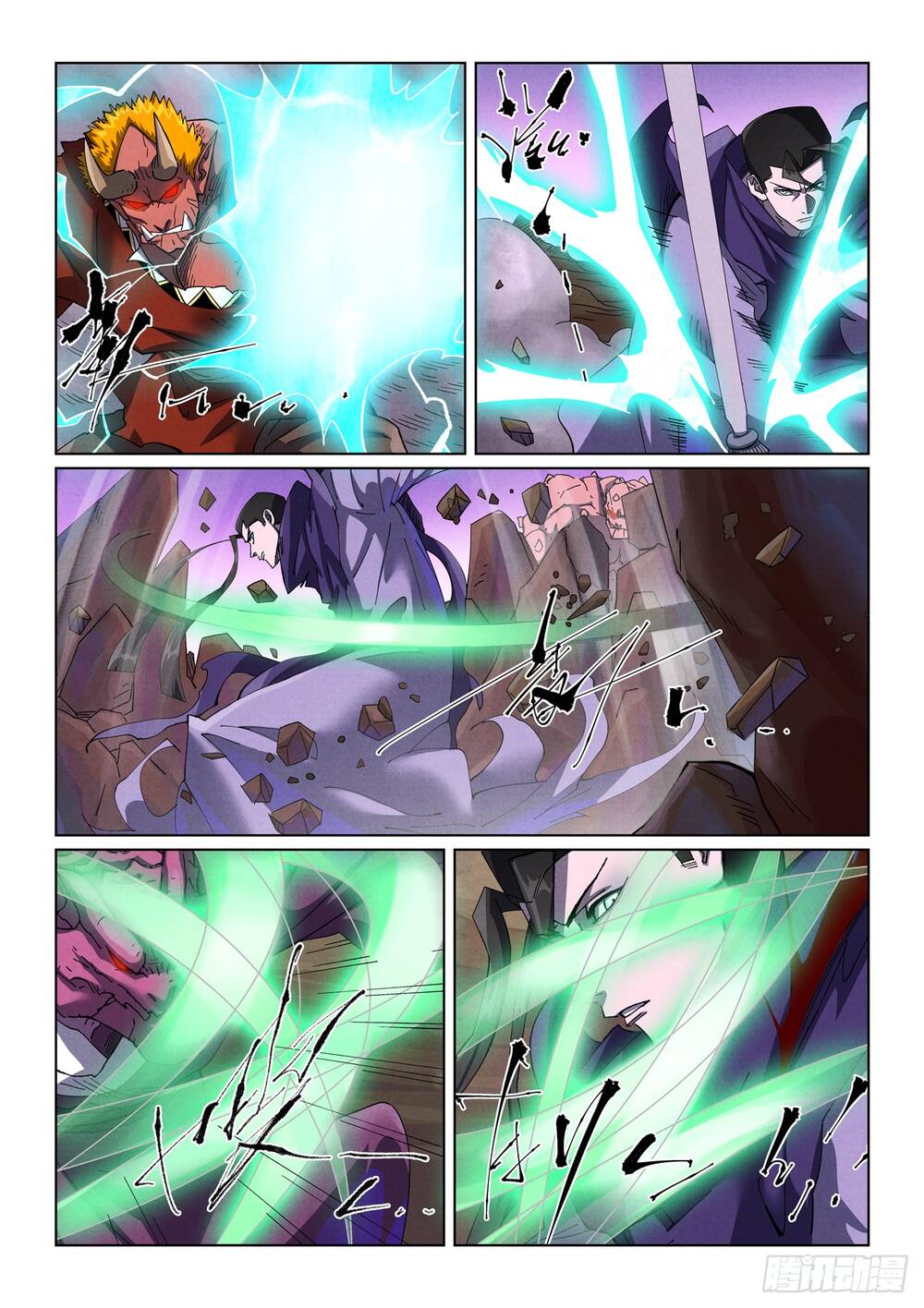 page_3