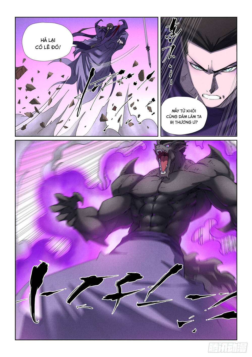 page_4
