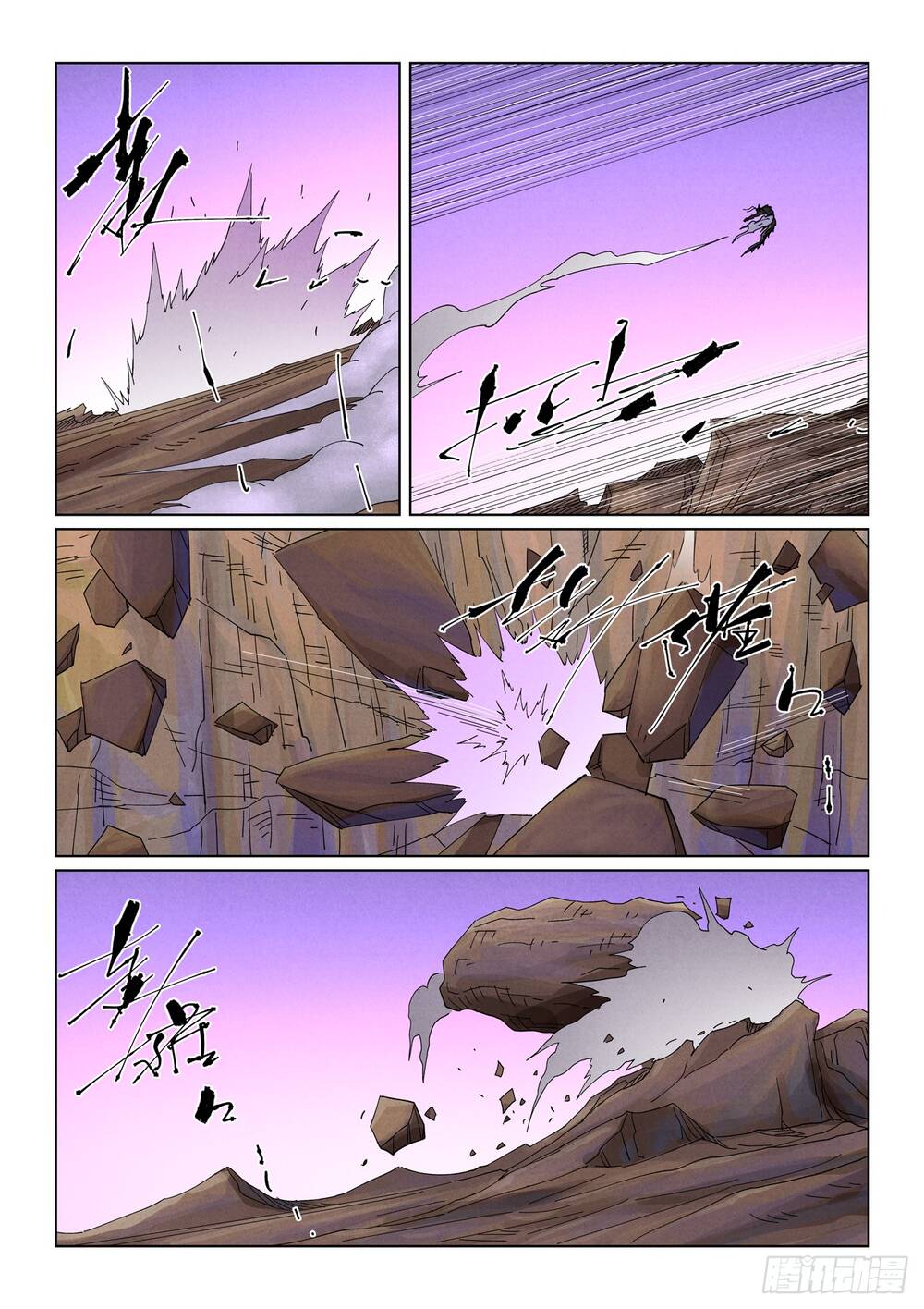 page_5
