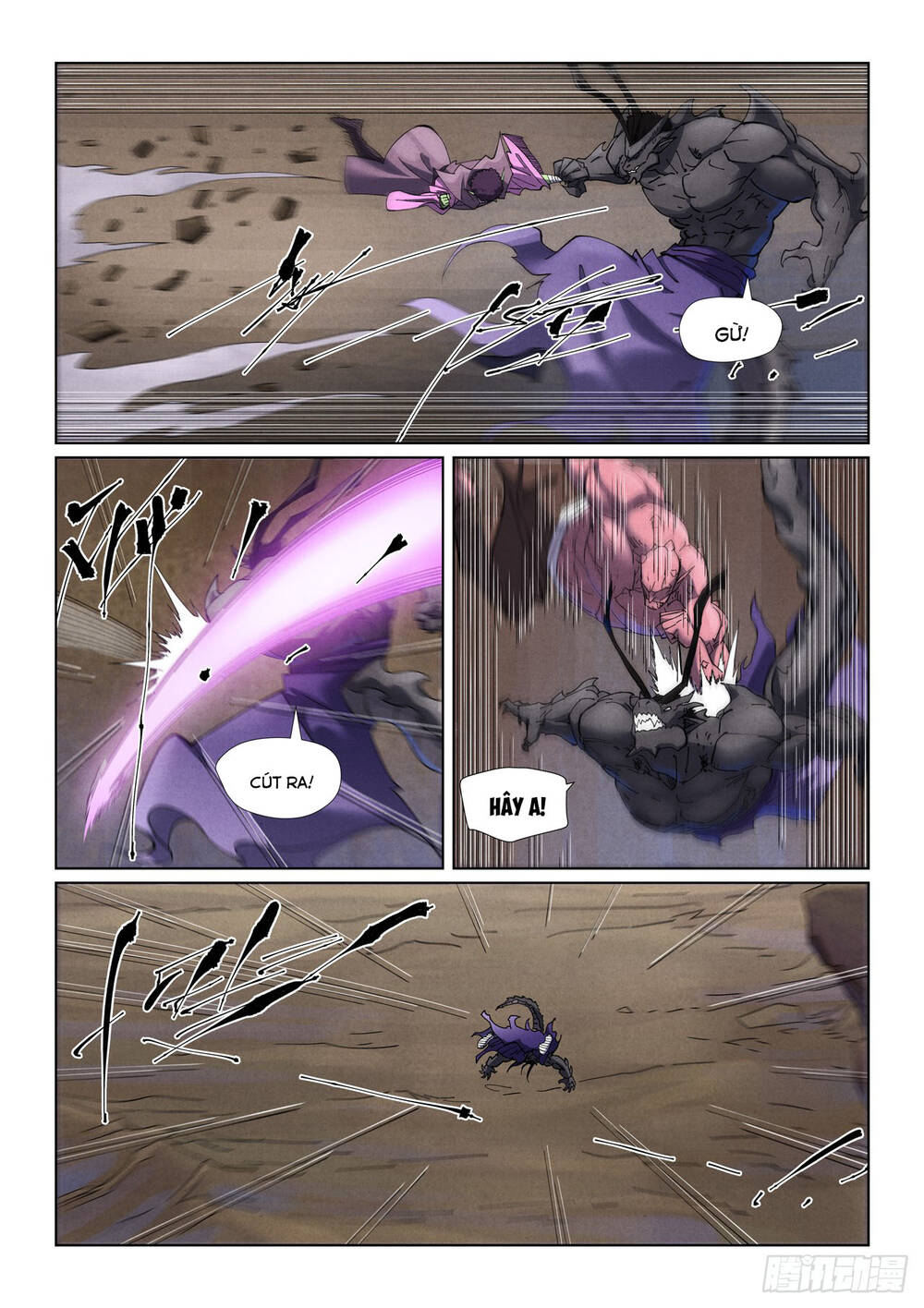 page_6
