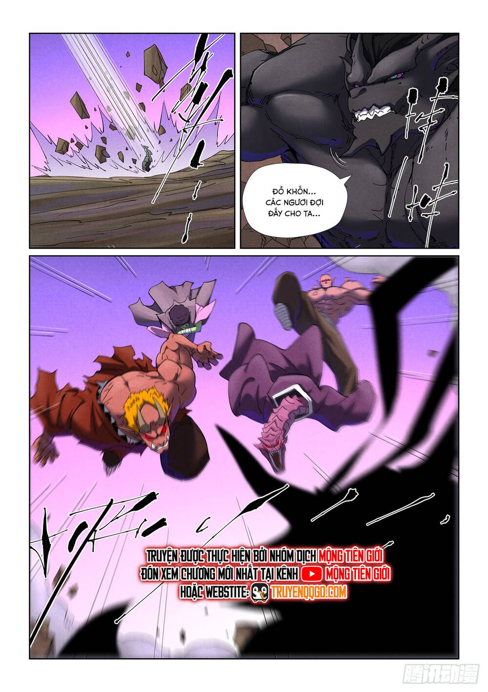 page_7