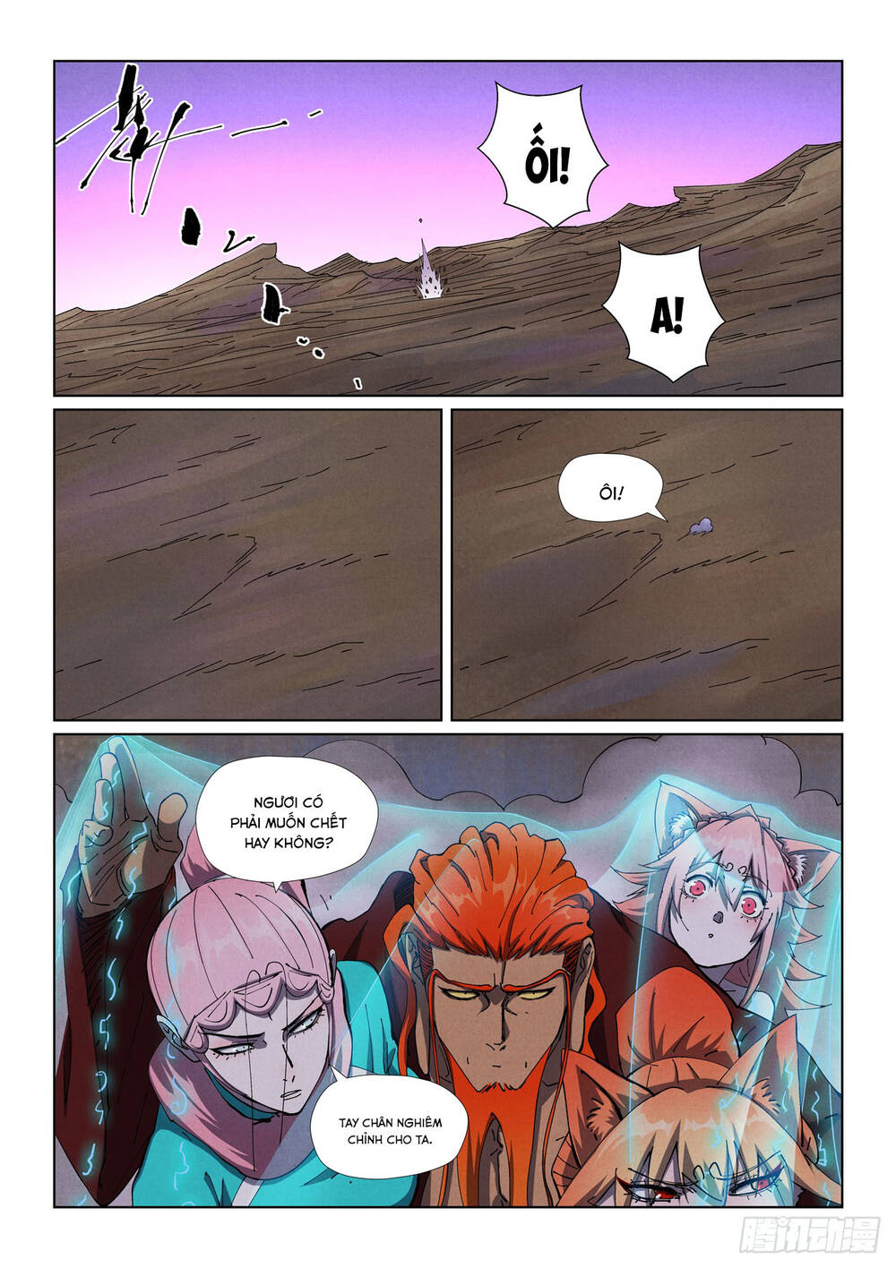 page_8
