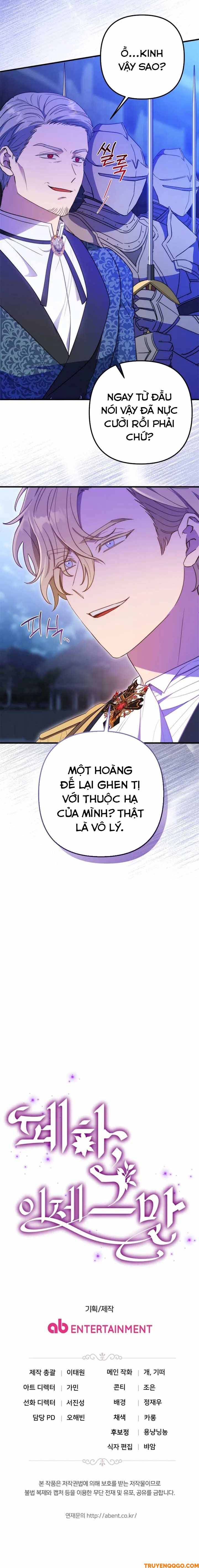 page_17