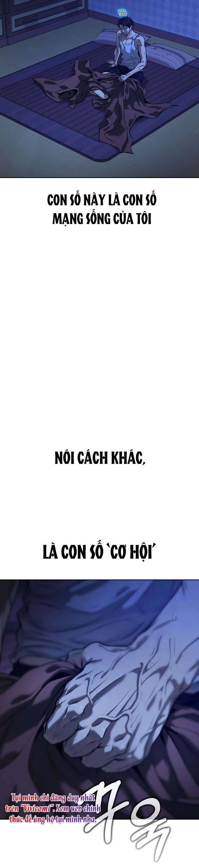 page_32