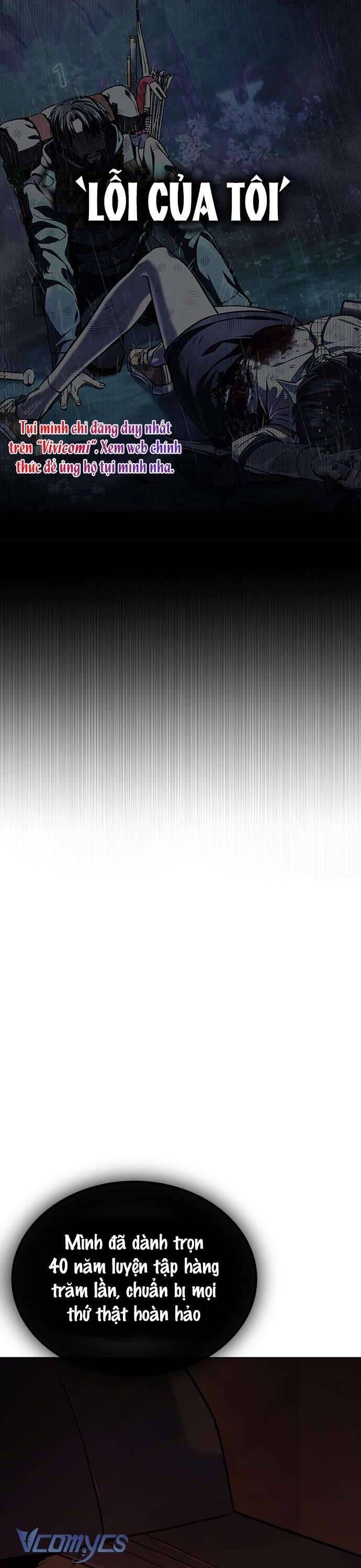 page_79