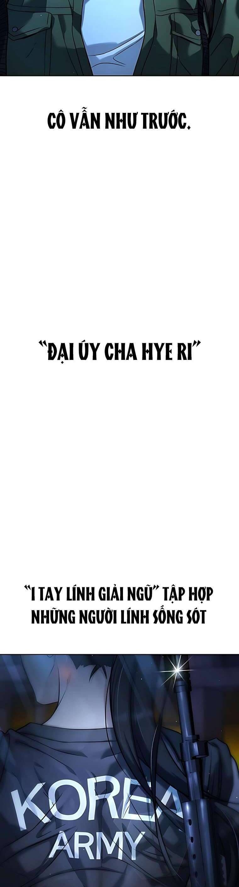 page_23