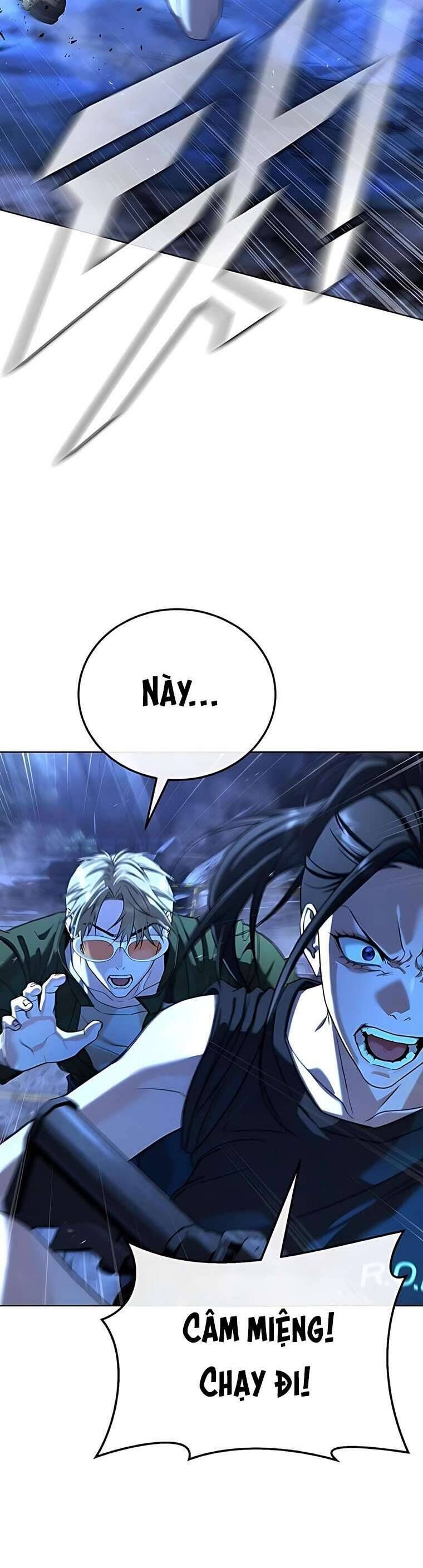 page_71