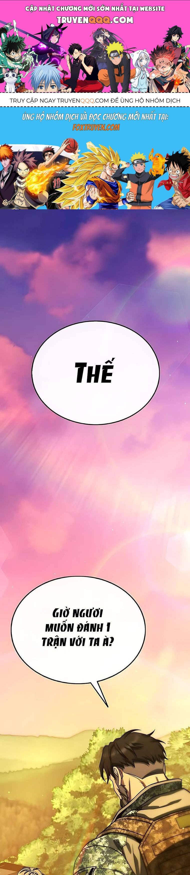page_0