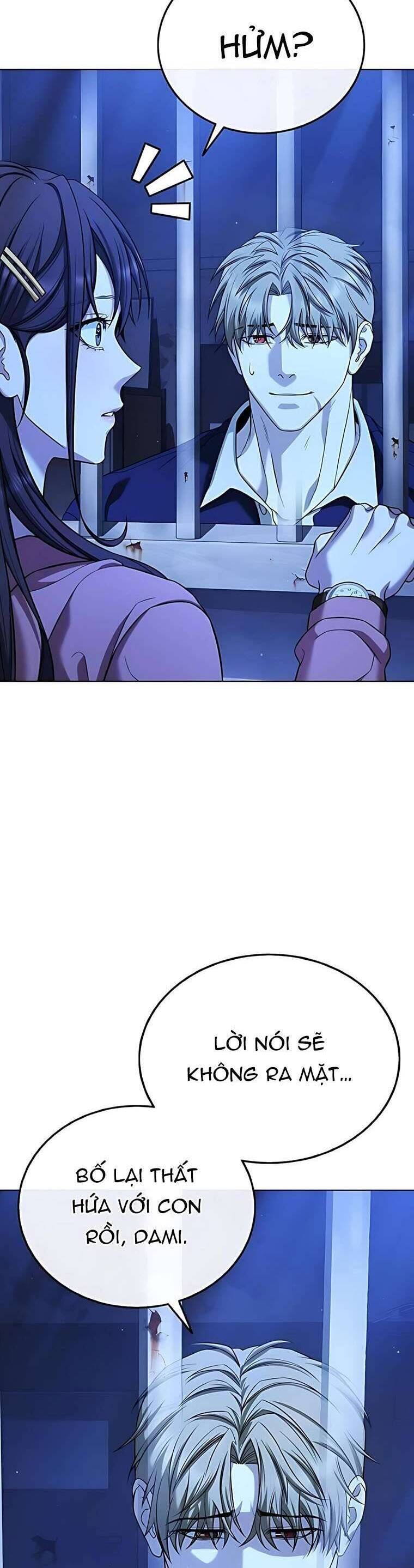 page_64