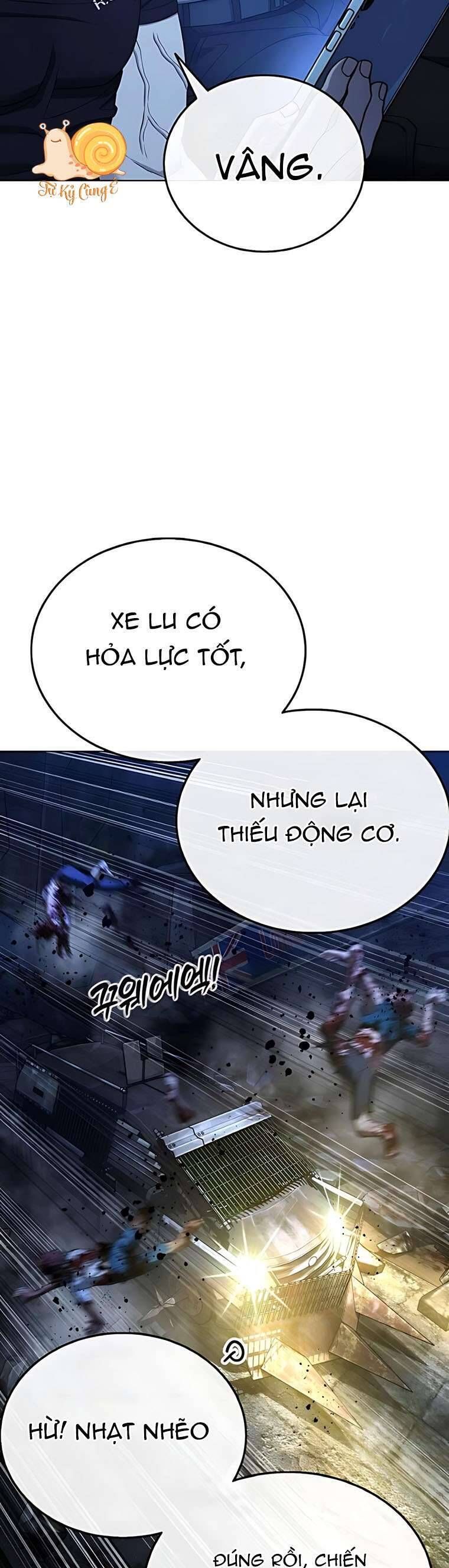 page_17